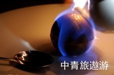 【大溪地邮轮】诺唯真之勇号-新西兰+斐济+萨摩亚+美属萨摩亚+法属波利尼西亚+库克群岛21日【探秘自然奇观|解码文明瑰宝】