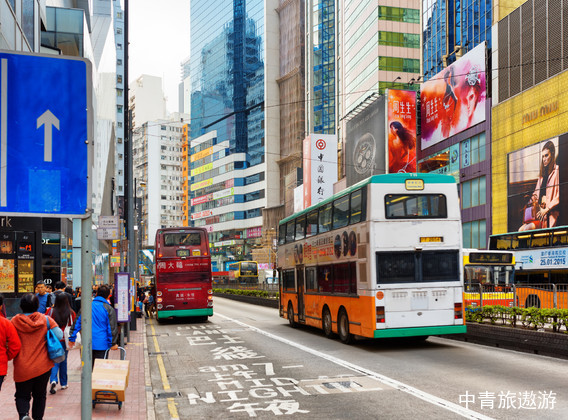 香港3晚4天百变自由行【都会海逸酒店/红磡爱音乐】