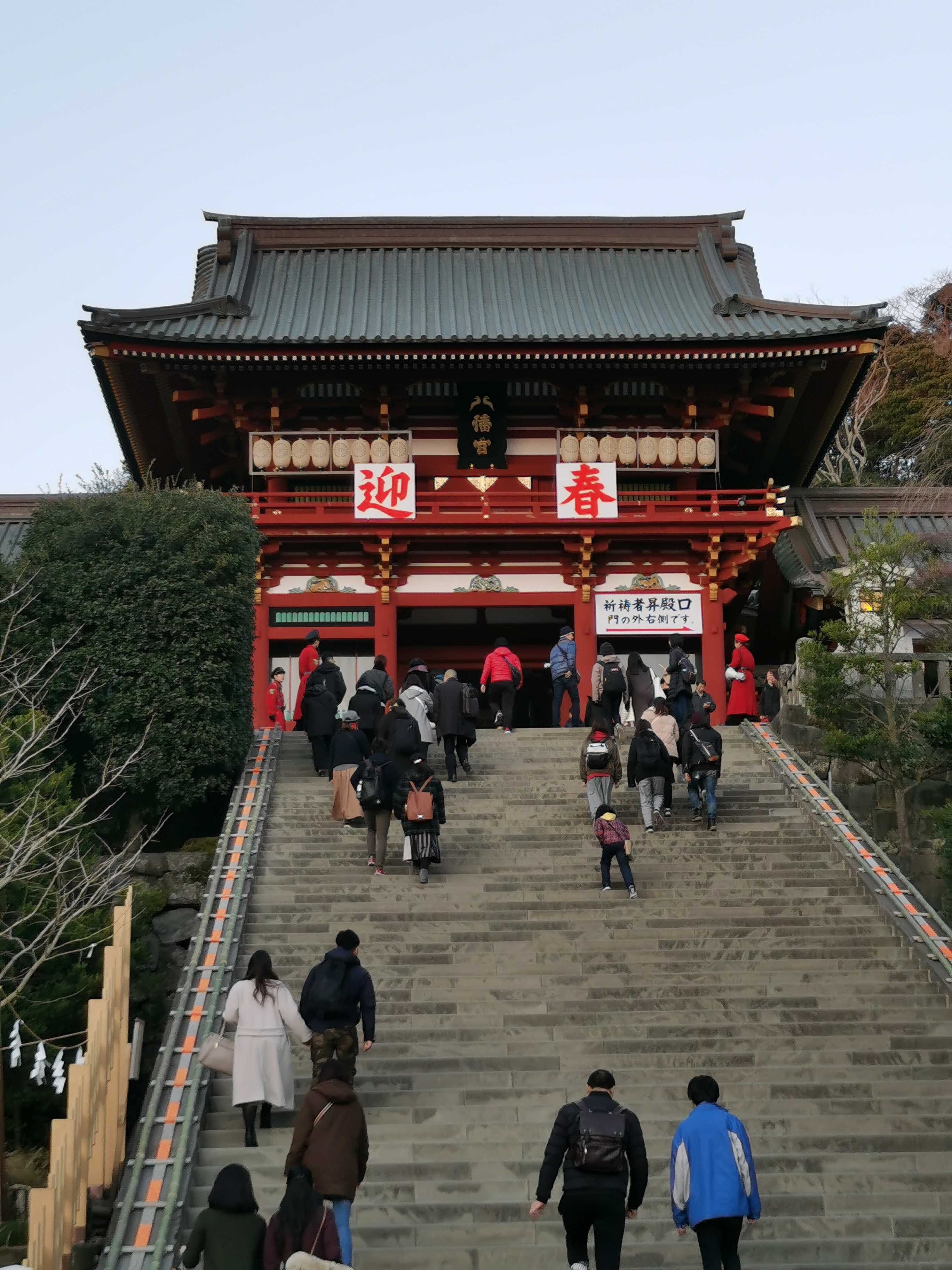 【日本】本州雙飛6日游【奈良公園|金閣寺|名古屋|淺草寺|銀座|富士山五合目】 