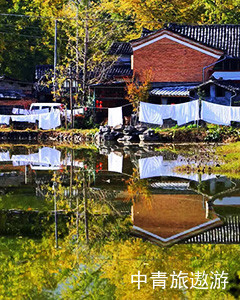 【云南】芒市瑞丽腾冲双飞双动6日游【热海|和顺侨乡|北海湿地|云峰山】