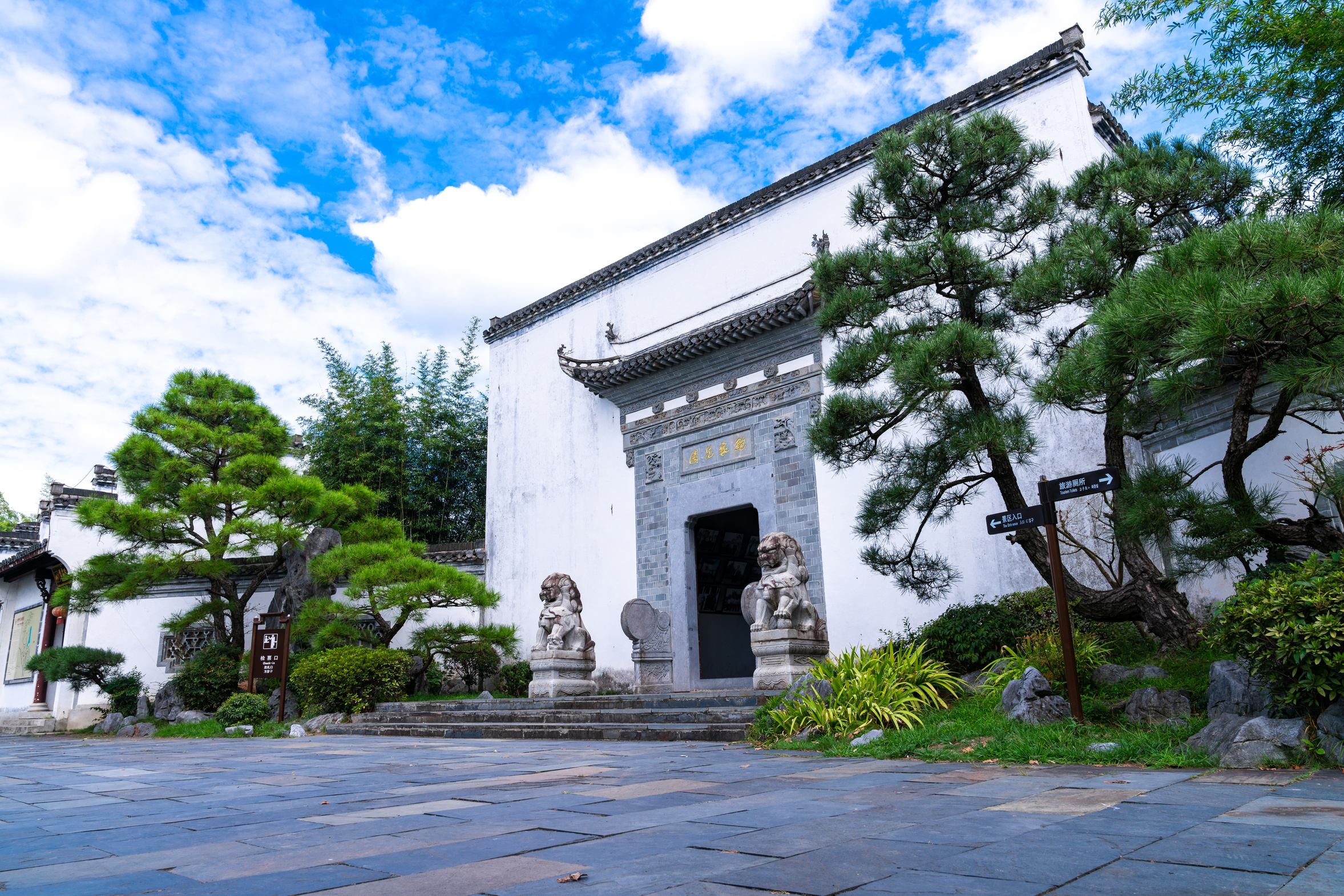 黃山5日游,黃山5日游費用-中青旅遨游網