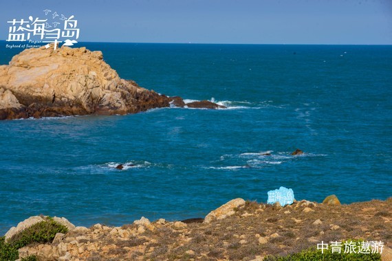 【芳華旅行家】海絲泉州+秘境平潭雙飛6日游【平潭島尋跡藍眼淚+東山島魚骨沙洲雙面海無人機航拍+3晚五鉆住宿】