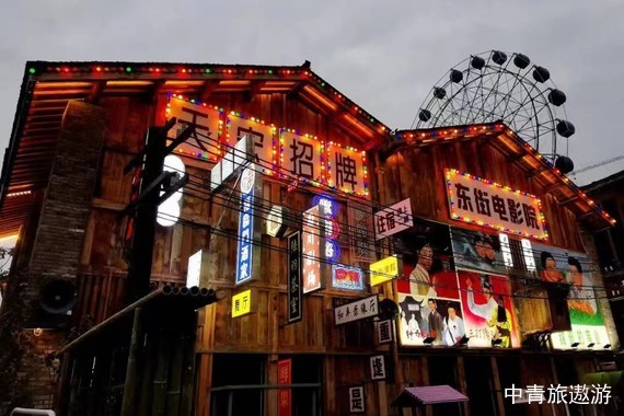 【重慶】武隆+天坑三橋+龍水峽+仙女山+烏江畫廊游船+洪崖洞+磁器口+體驗輕軌穿樓 純玩雙飛5日