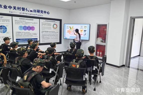平谷生物智造研學-中關村替代蛋白研究中心1日游1日游