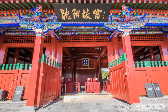【辽宁】沈阳+长春+哈尔滨+内蒙古双卧13日